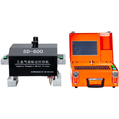 Mini Pneumatic Marking Machine Electric CNC Pneumatic Dot Peen Marking Machine